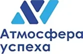 Атмосфера успеха